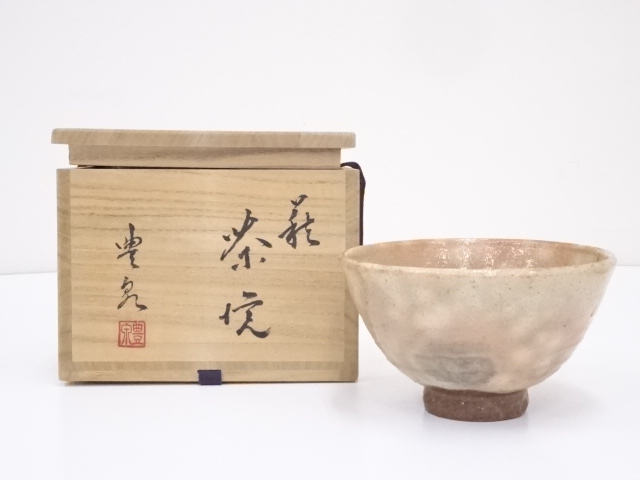 萩焼　豊泉窯造　茶碗